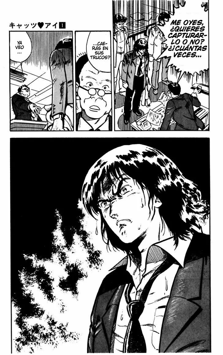 Cat's Eye Vol. 1 Ch. 1 第32页