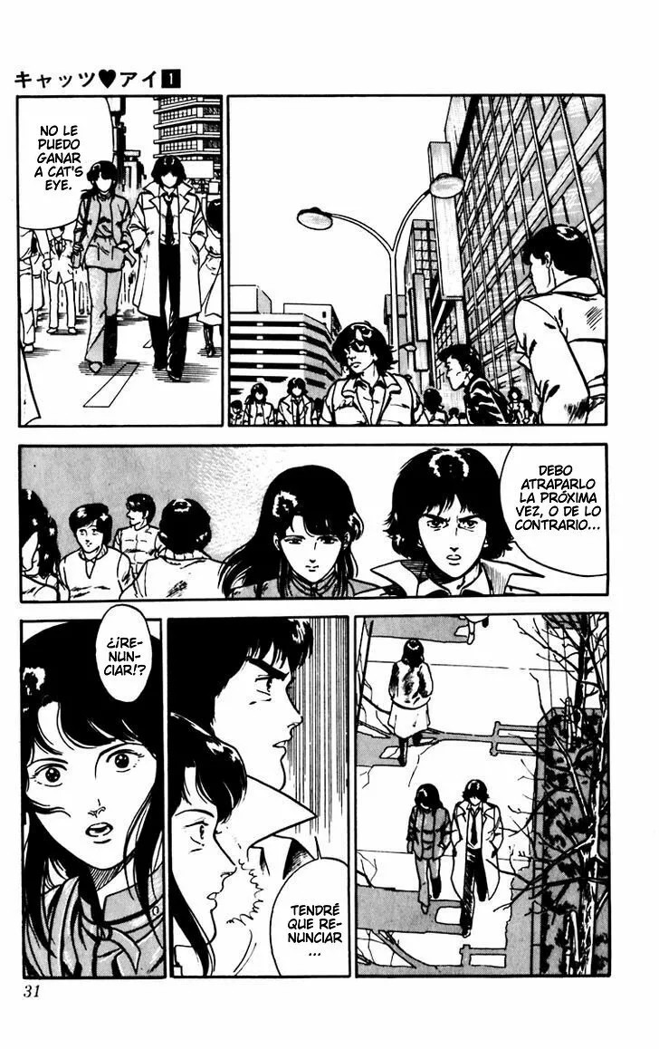 Cat's Eye Vol. 1 Ch. 1 第34页
