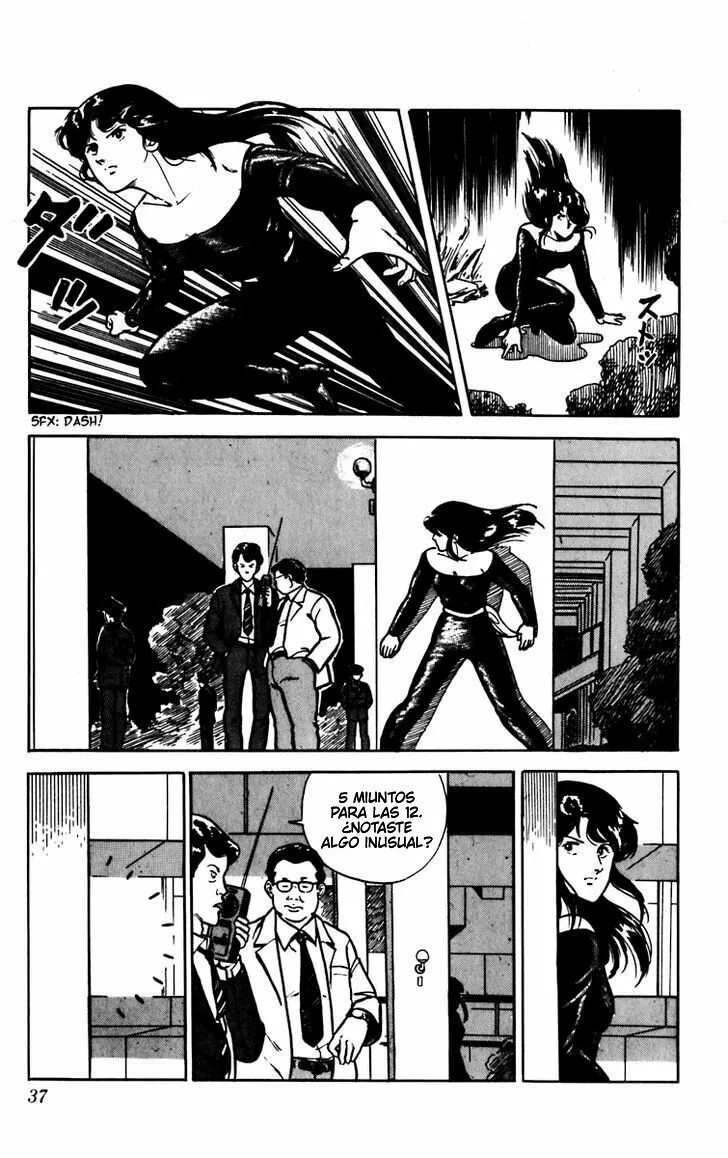Cat's Eye Vol. 1 Ch. 1 第40页