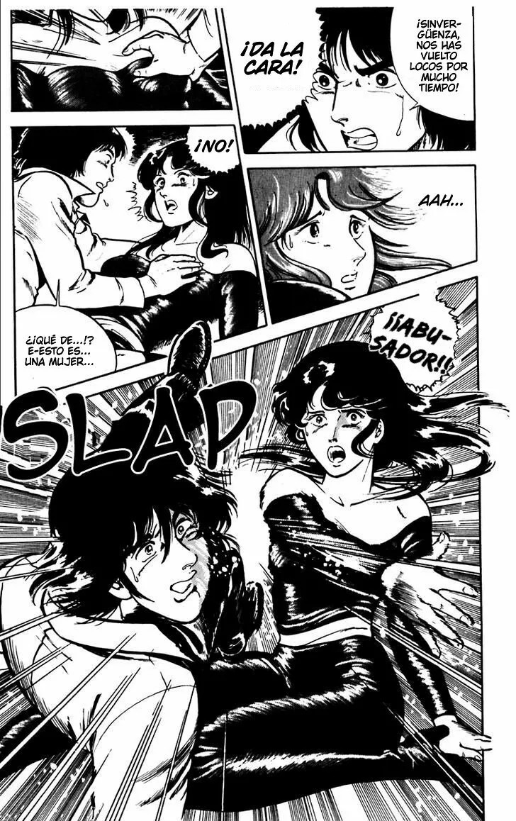 Cat's Eye Vol. 1 Ch. 1 第46页