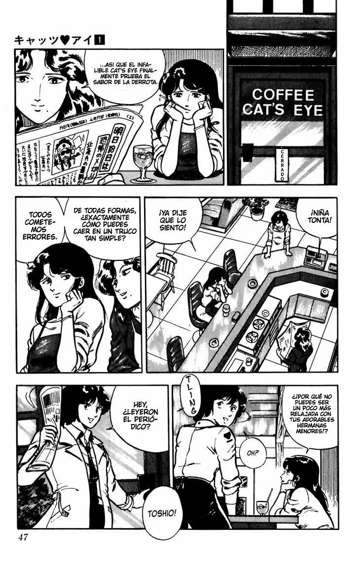 Cat's Eye Vol. 1 Ch. 1 第50页