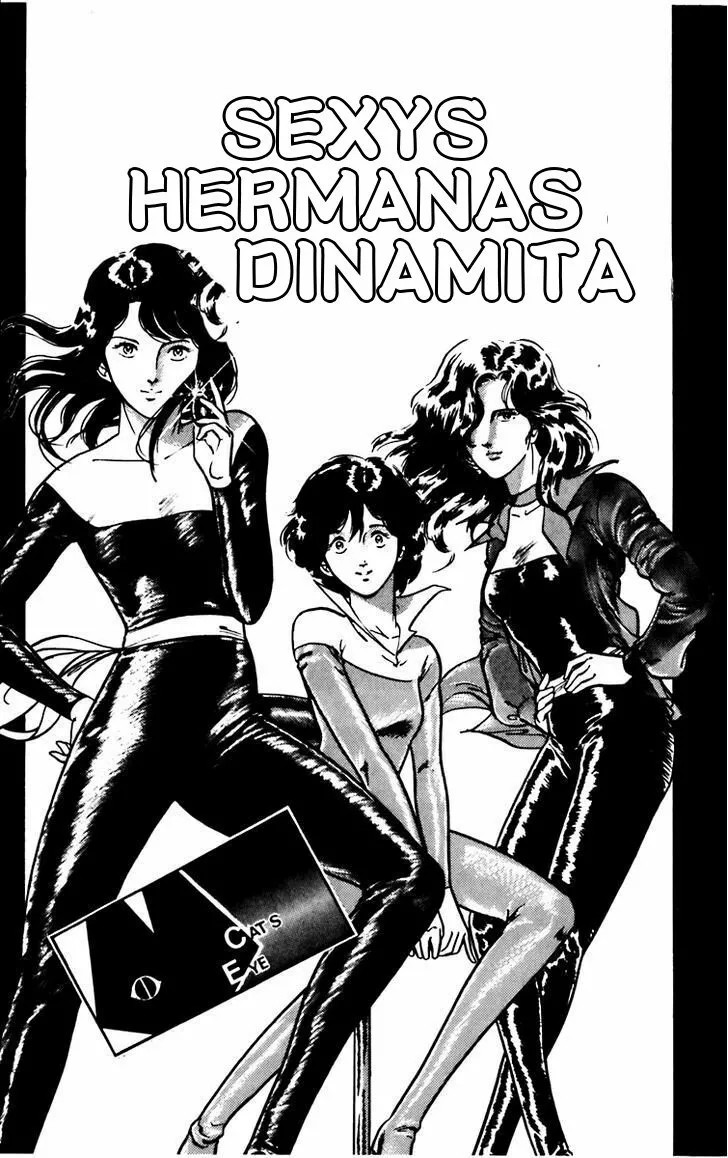 Cat's Eye Vol. 1 Ch. 1 第9页