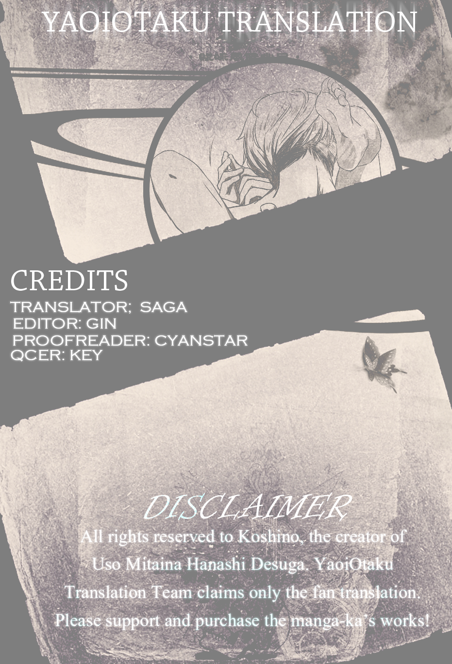Uso Mitai na Hanashi Desu ga Vol. 1 Ch. 2 第1页