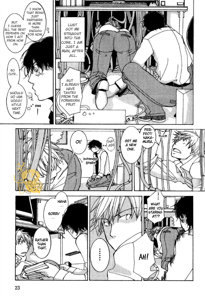 Uso Mitai na Hanashi Desu ga Vol. 1 Ch. 2 第6页