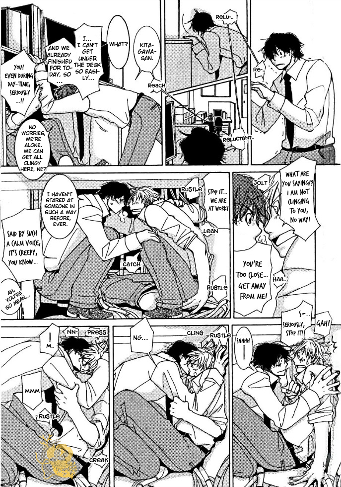 Uso Mitai na Hanashi Desu ga Vol. 1 Ch. 2 第8页