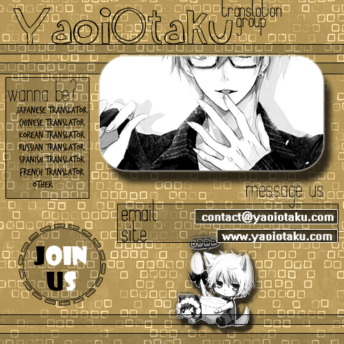 Uso Mitai na Hanashi Desu ga Vol. 1 Ch. 2 第10页