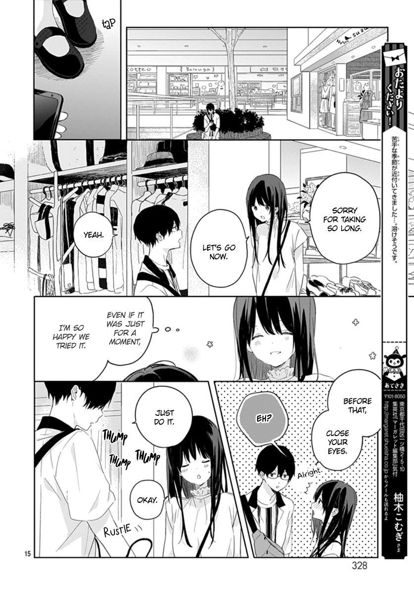 Ichigo Syndrome Vol. 1 Ch. 5 第16页