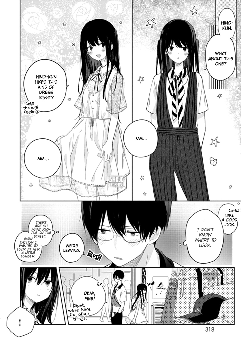 Ichigo Syndrome Vol. 1 Ch. 5 第6页