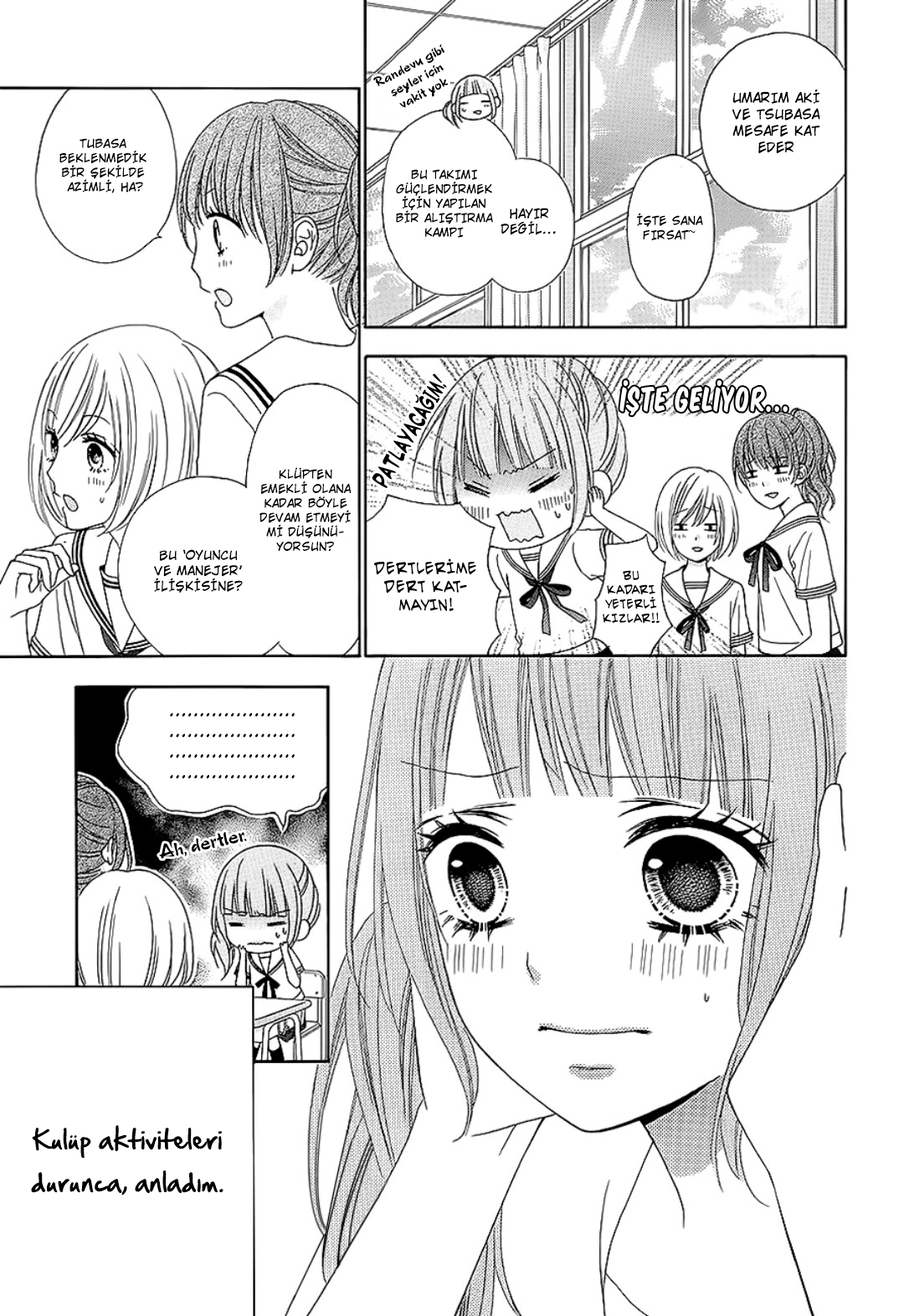 Tsubasa to Hotaru Vol. 1 Ch. 4 第13页