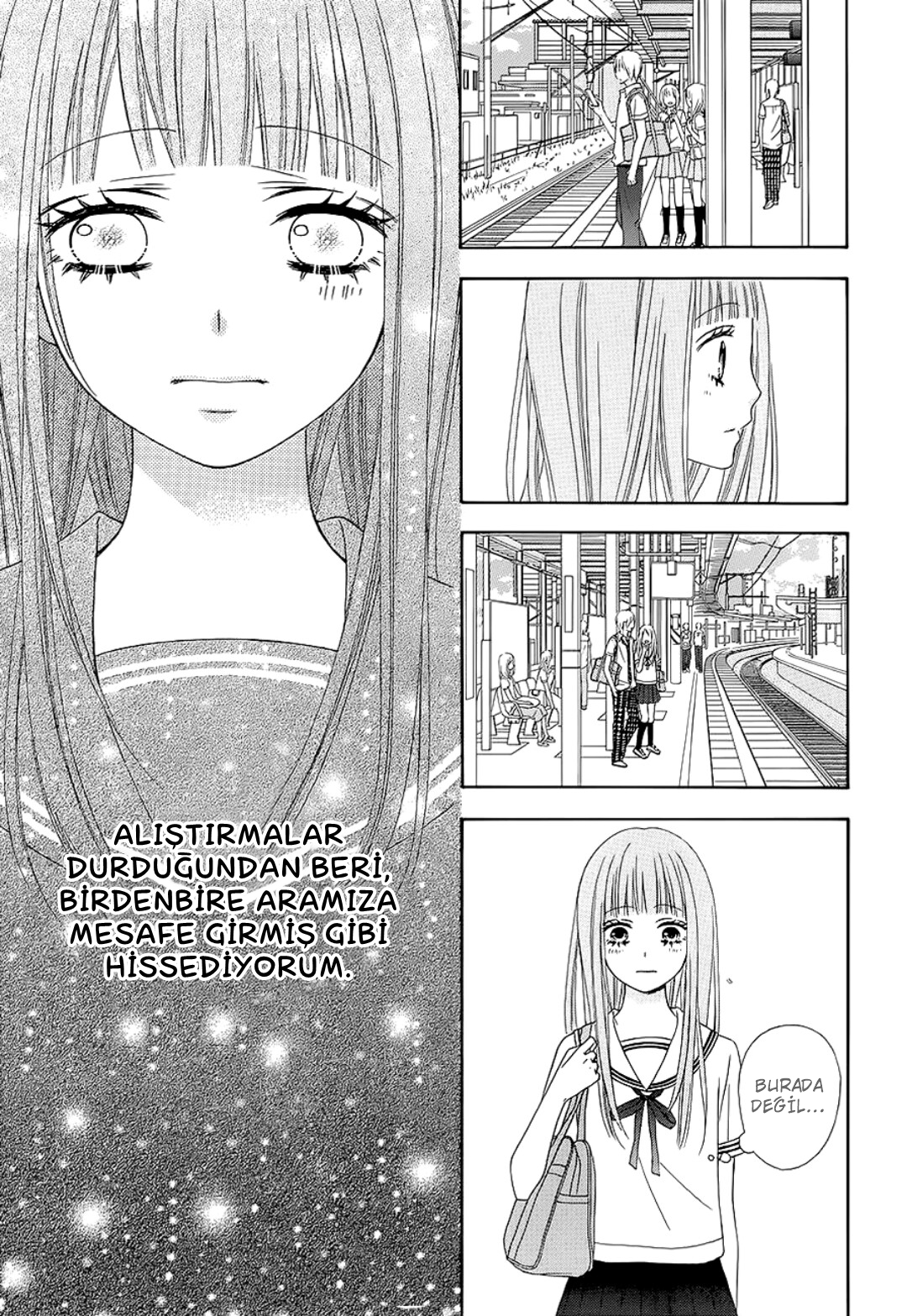 Tsubasa to Hotaru Vol. 1 Ch. 4 第15页