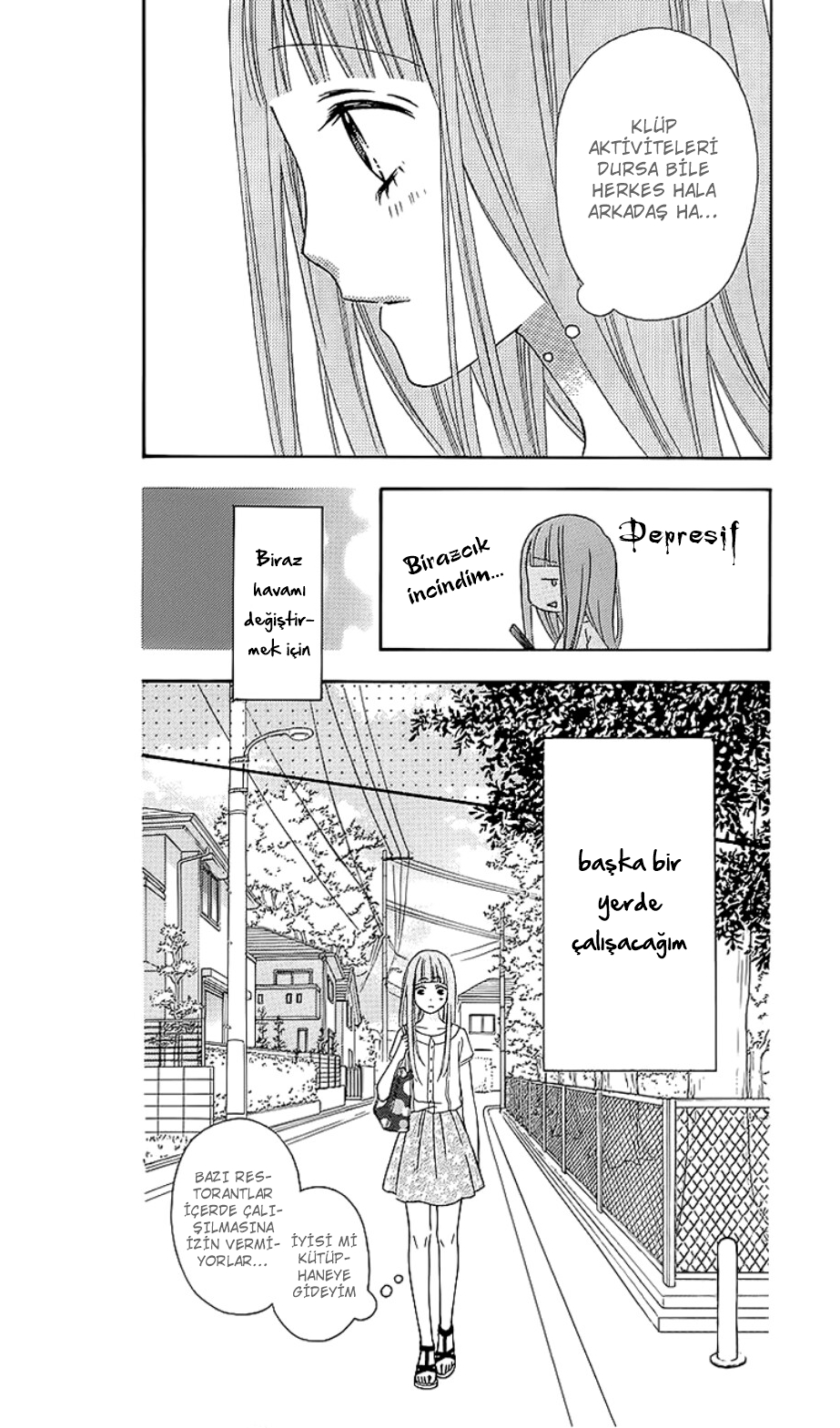 Tsubasa to Hotaru Vol. 1 Ch. 4 第17页