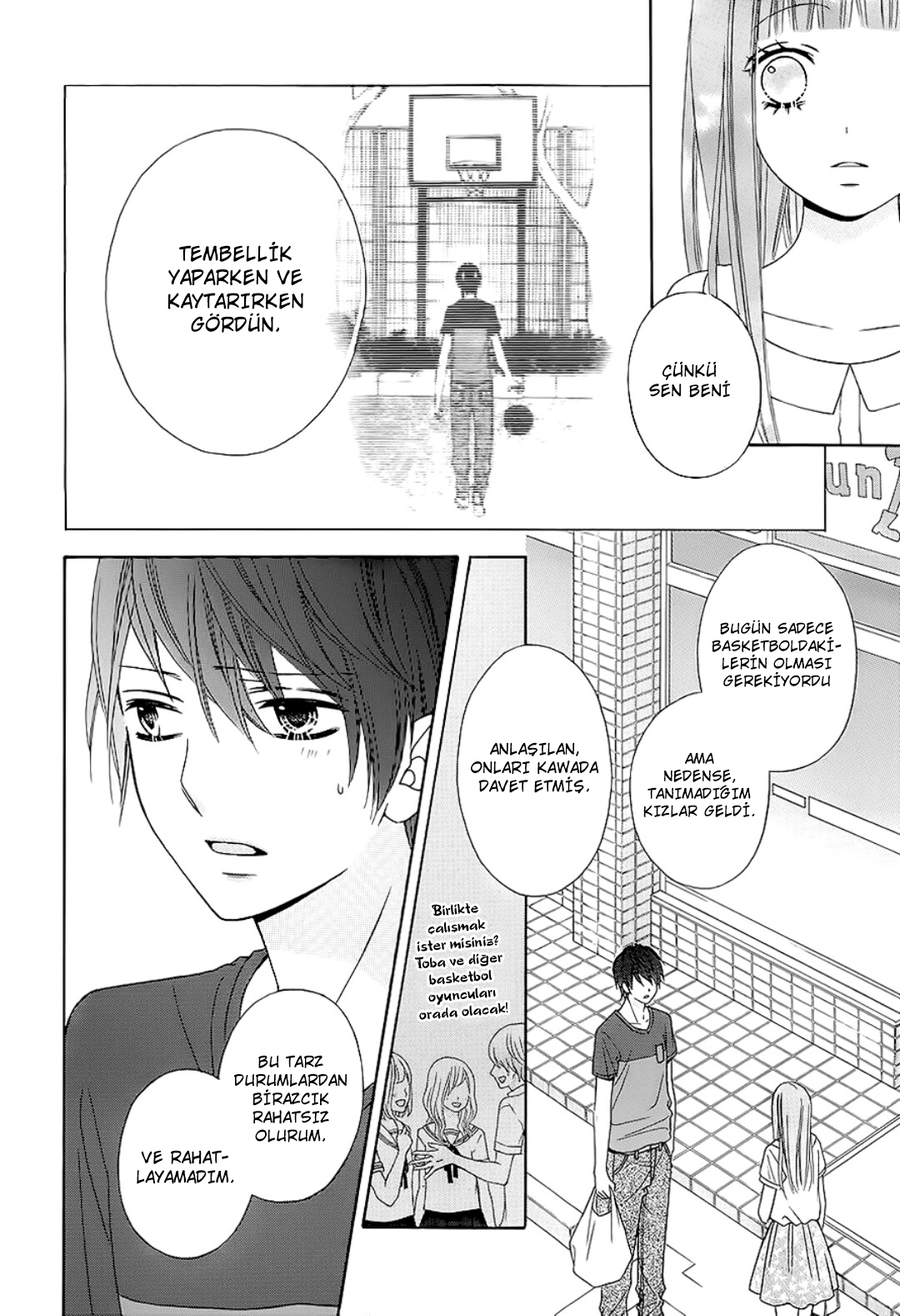 Tsubasa to Hotaru Vol. 1 Ch. 4 第28页