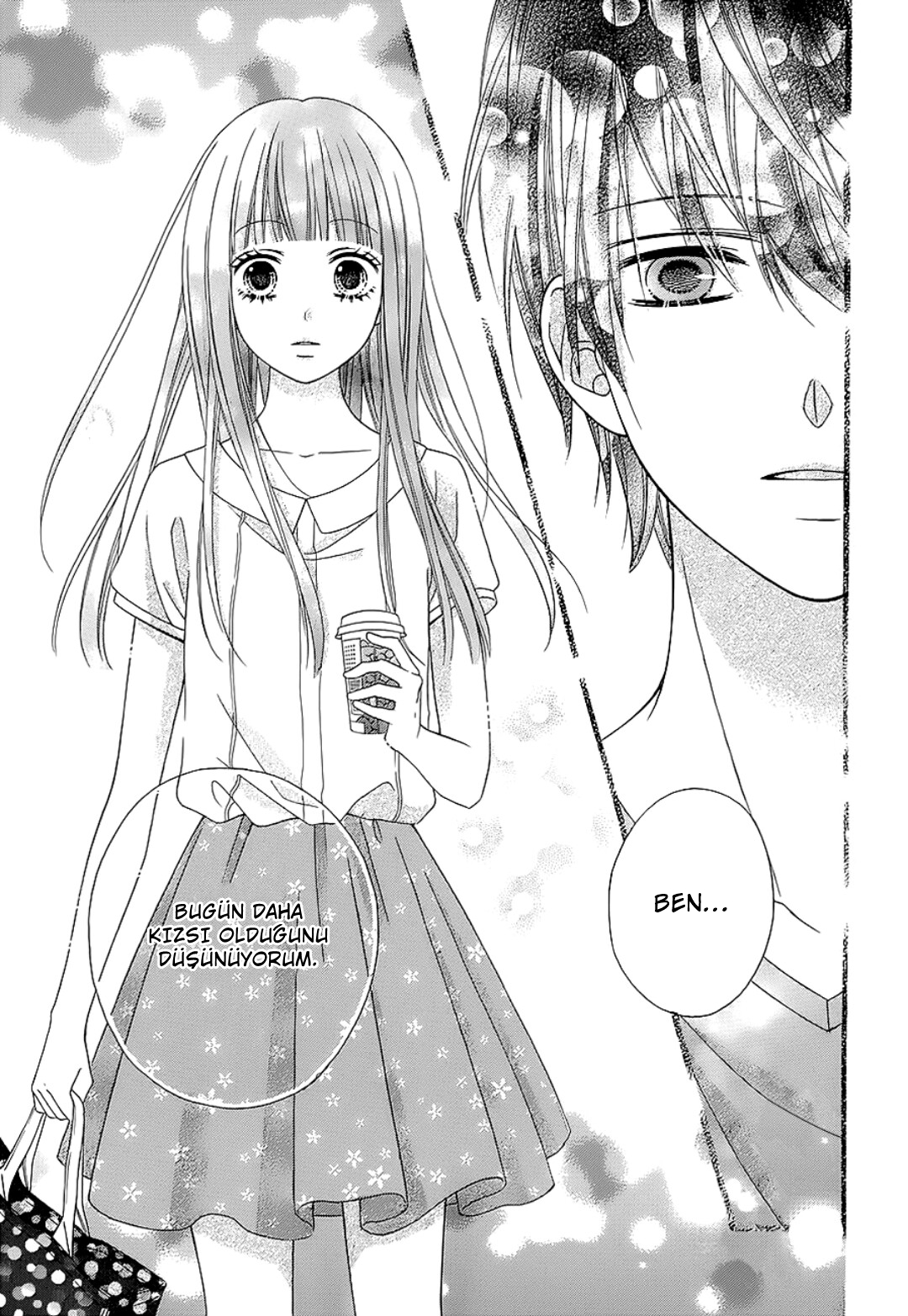 Tsubasa to Hotaru Vol. 1 Ch. 4 第31页