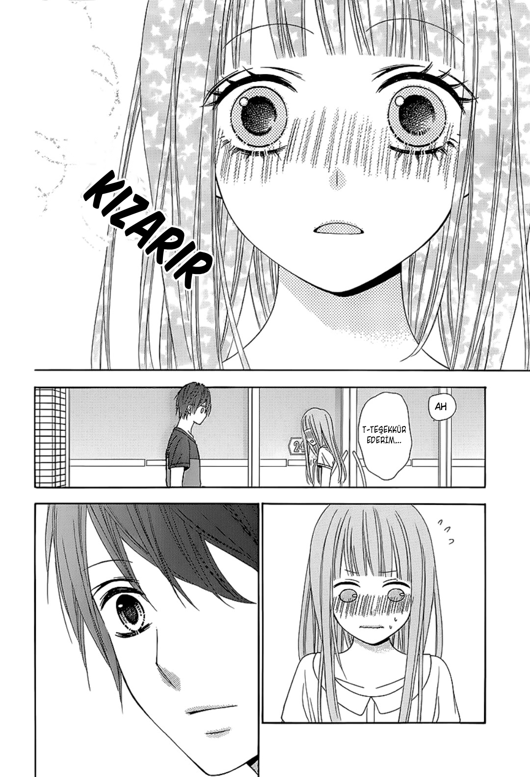 Tsubasa to Hotaru Vol. 1 Ch. 4 第32页