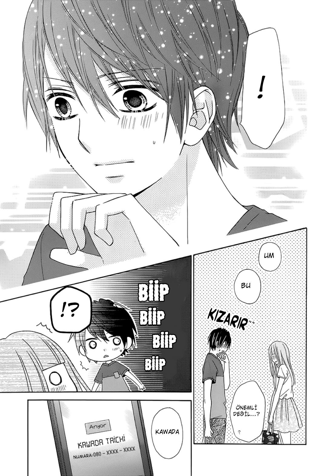 Tsubasa to Hotaru Vol. 1 Ch. 4 第33页
