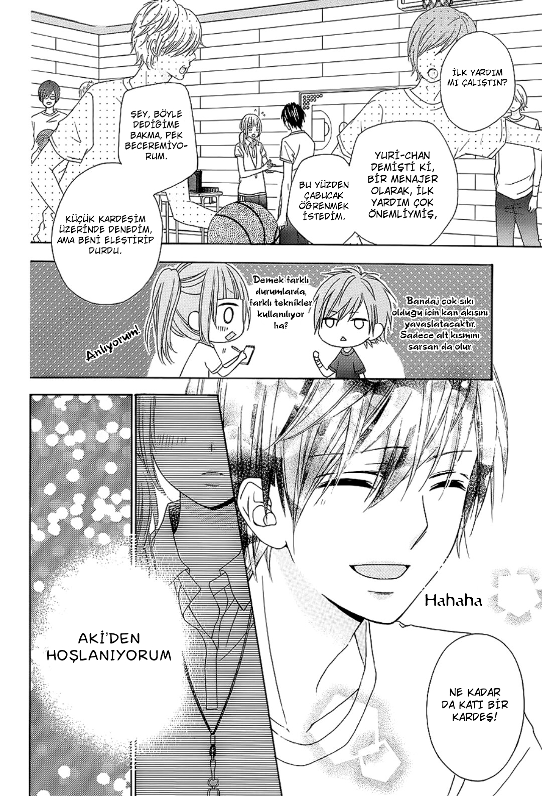 Tsubasa to Hotaru Vol. 1 Ch. 4 第8页
