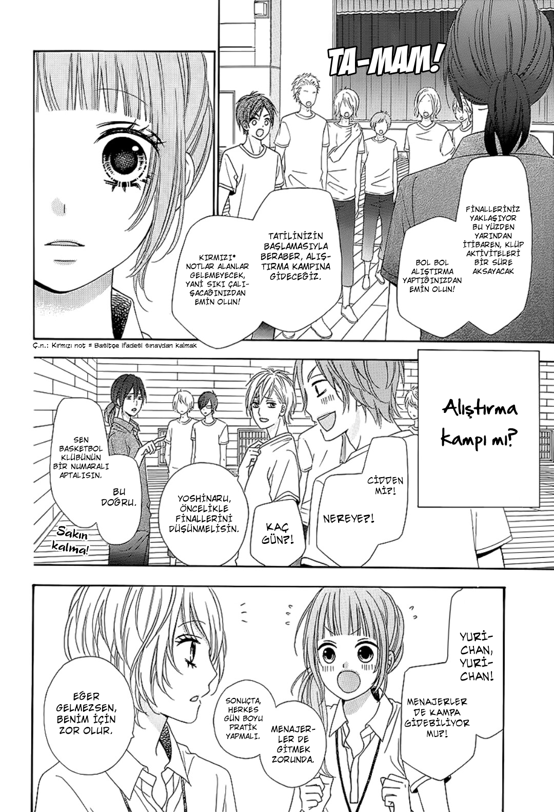 Tsubasa to Hotaru Vol. 1 Ch. 4 第10页