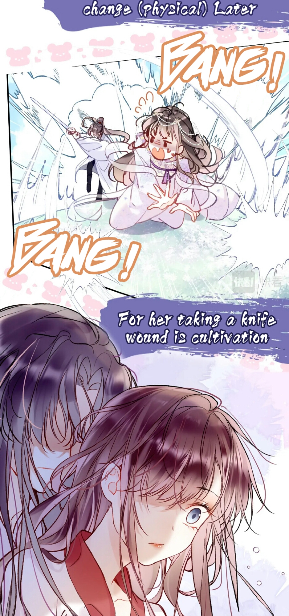 My Husband Was Once A Long Aotian Prologue 第12页