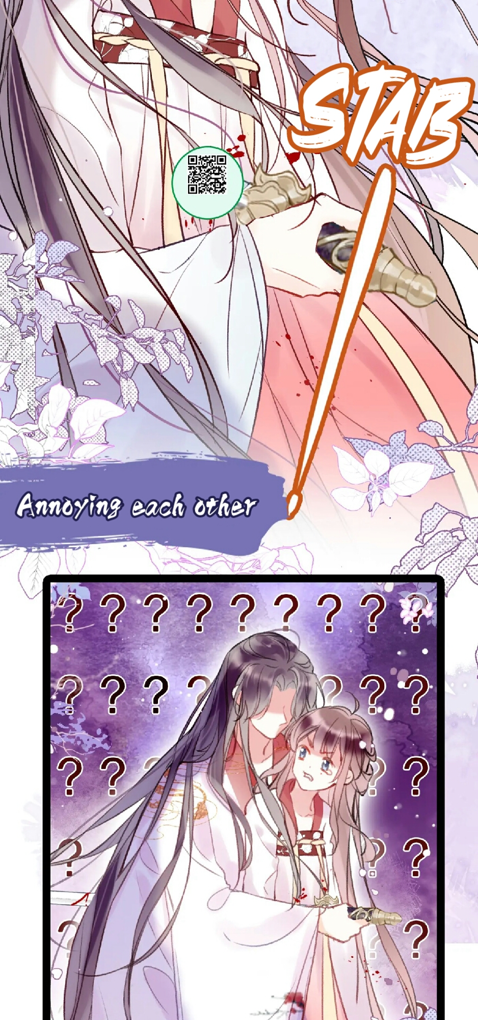 My Husband Was Once A Long Aotian Prologue 第13页