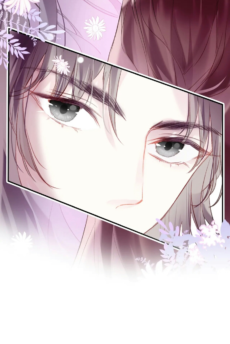 My Husband Was Once A Long Aotian Prologue 第15页