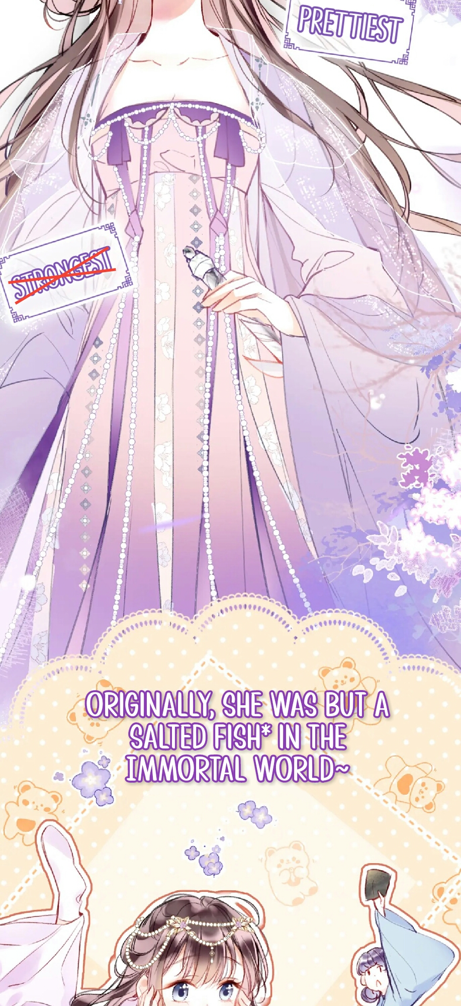 My Husband Was Once A Long Aotian Prologue 第3页