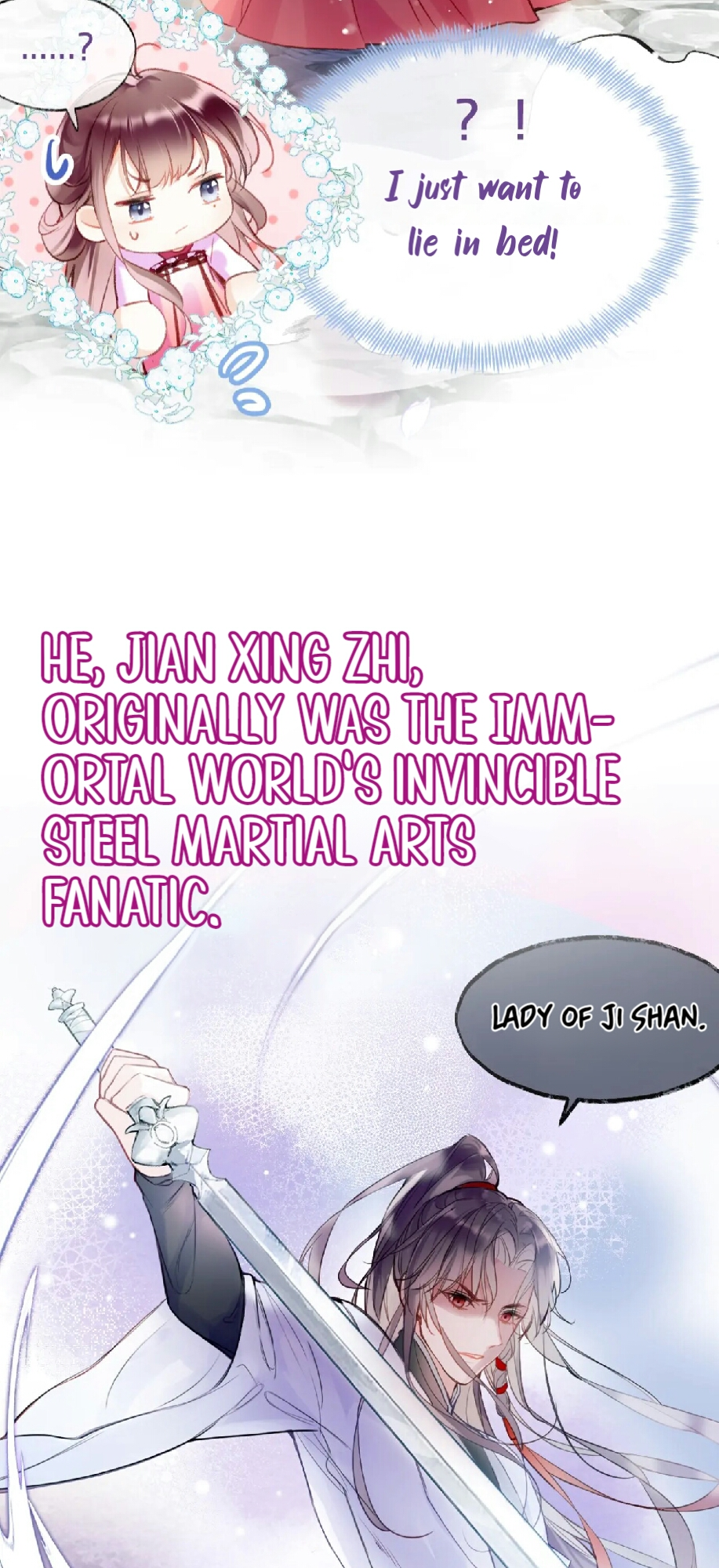 My Husband Was Once A Long Aotian Prologue 第5页