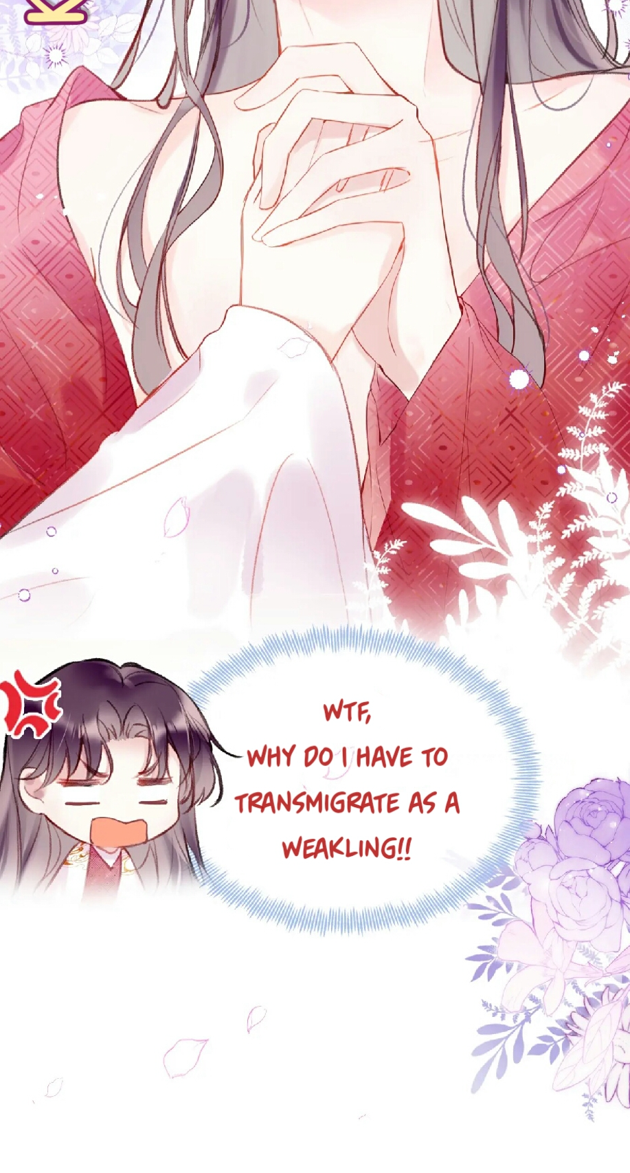 My Husband Was Once A Long Aotian Prologue 第8页