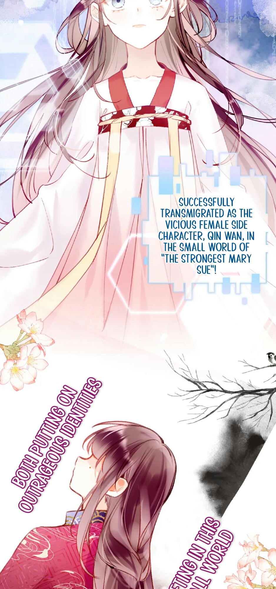 My Husband Was Once A Long Aotian Prologue 第10页
