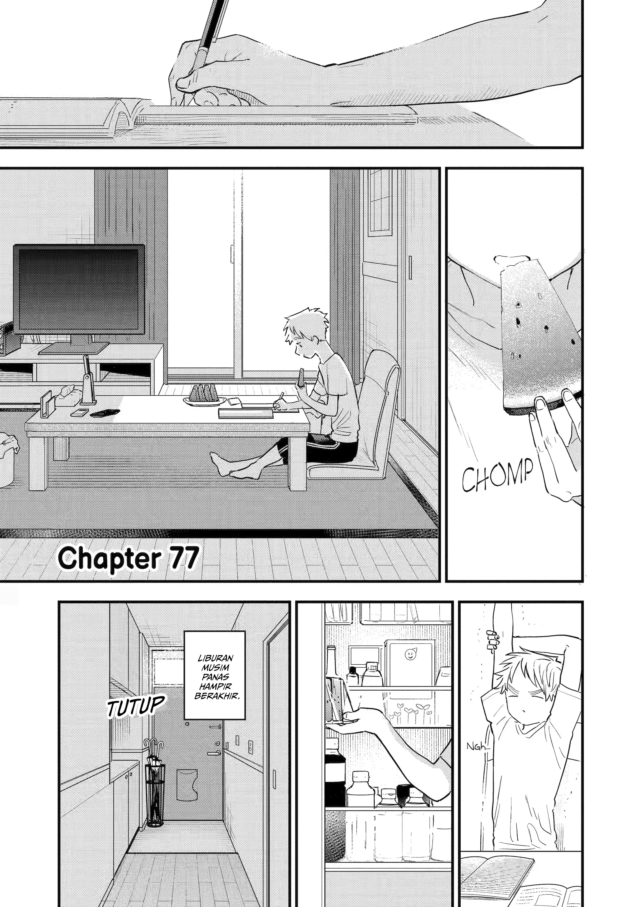 Suki na Ko ga Megane o Wasureta 第1页