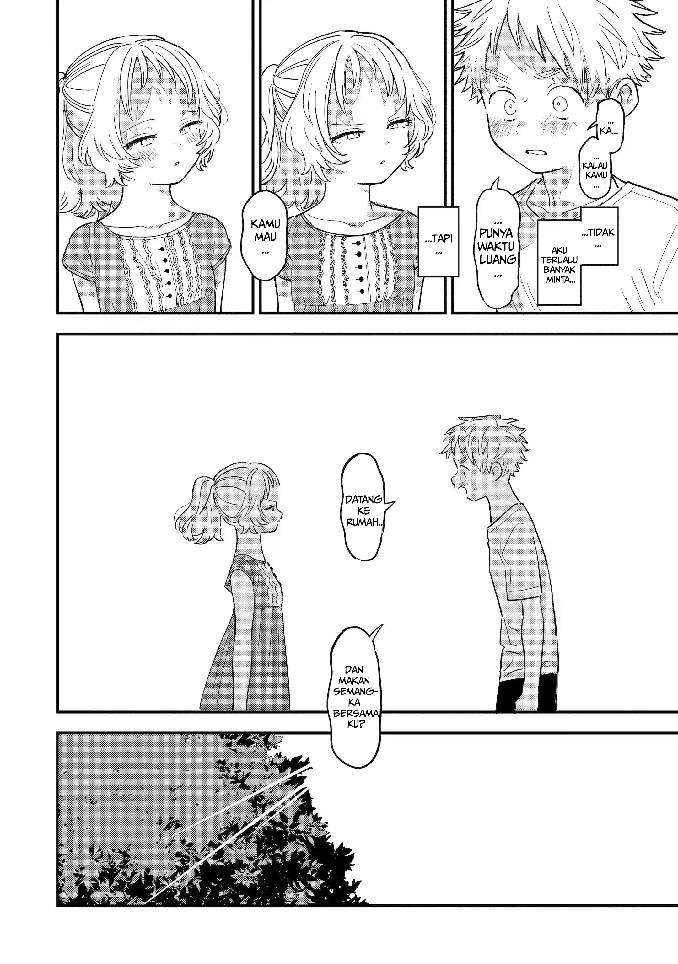 Suki na Ko ga Megane o Wasureta Vol. 8 Ch. 77 第12页