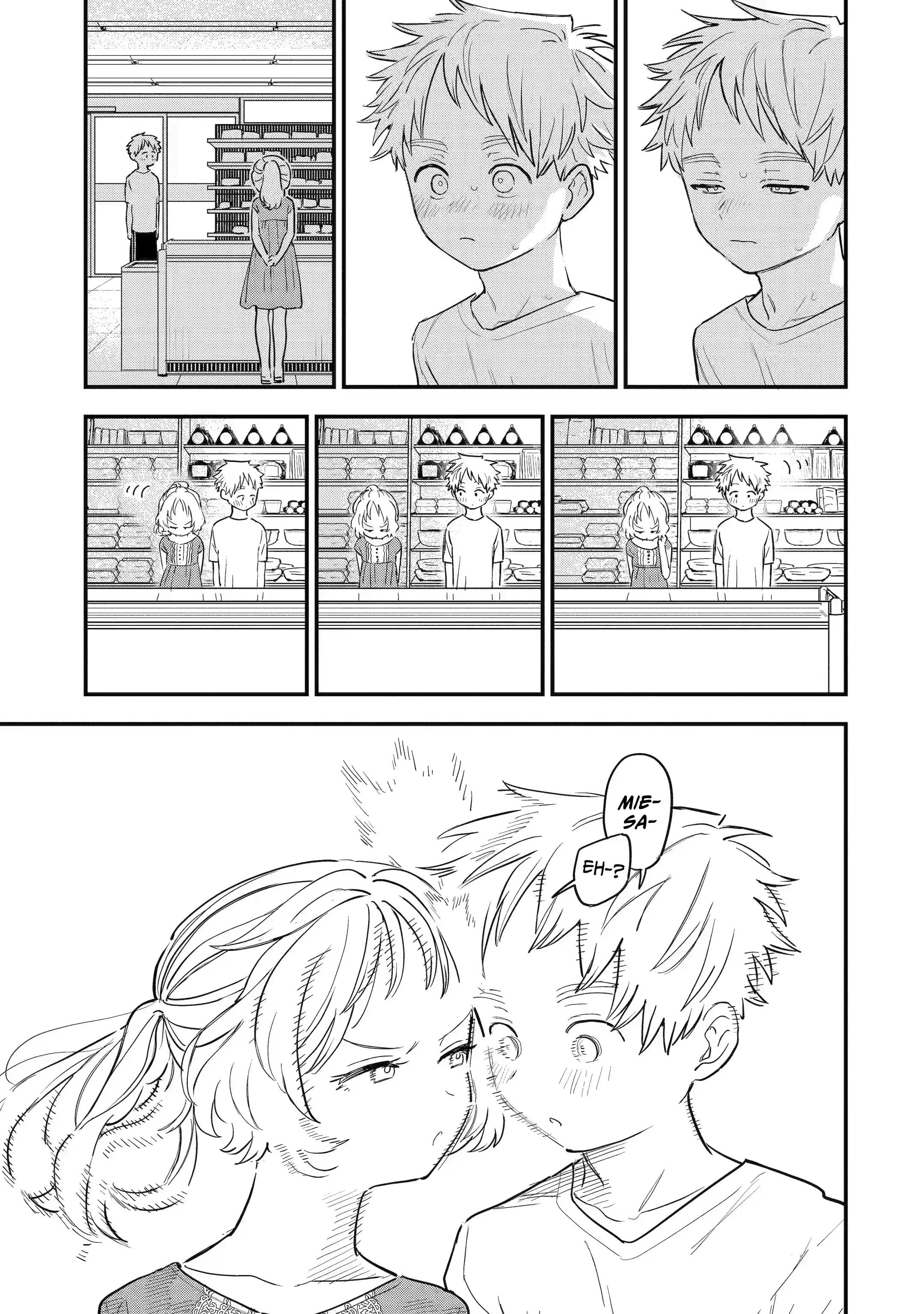 Suki na Ko ga Megane o Wasureta 第3页