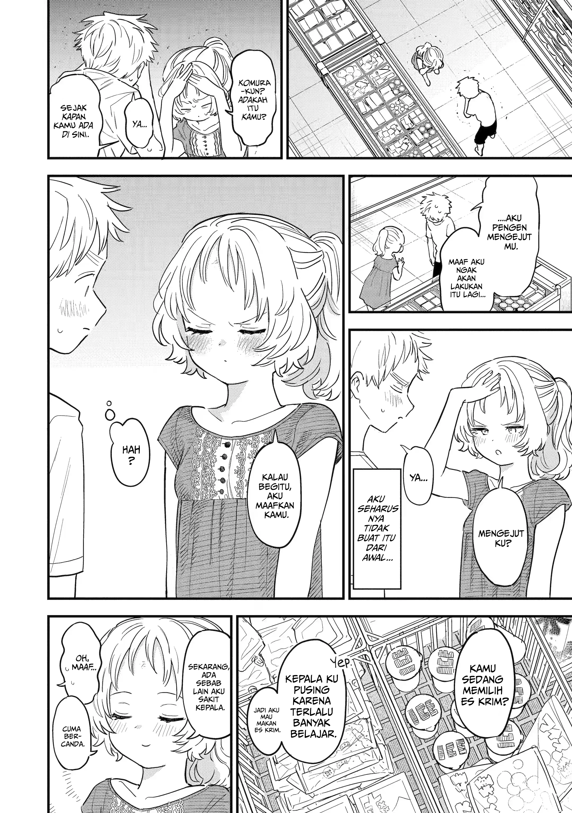 Suki na Ko ga Megane o Wasureta 第4页