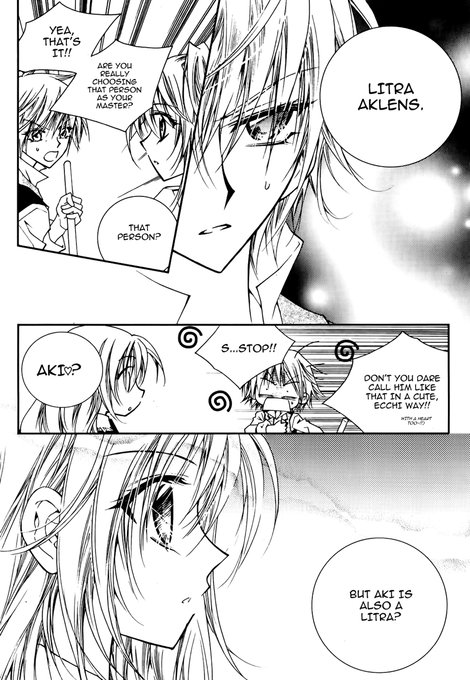 Tiara Vol. 1 Ch. 6 第1页