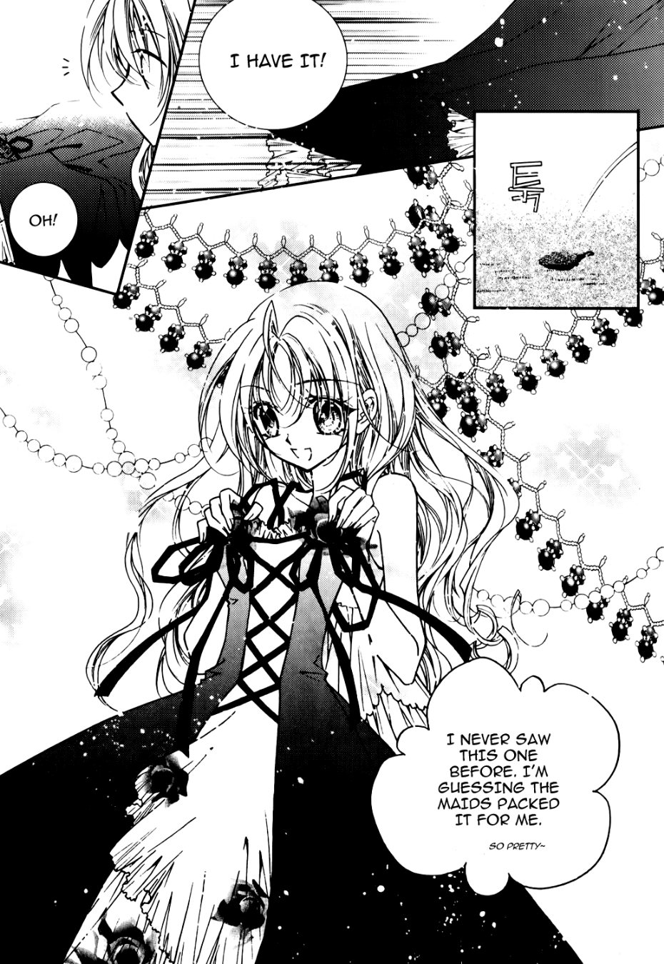 Tiara Vol. 1 Ch. 6 第13页