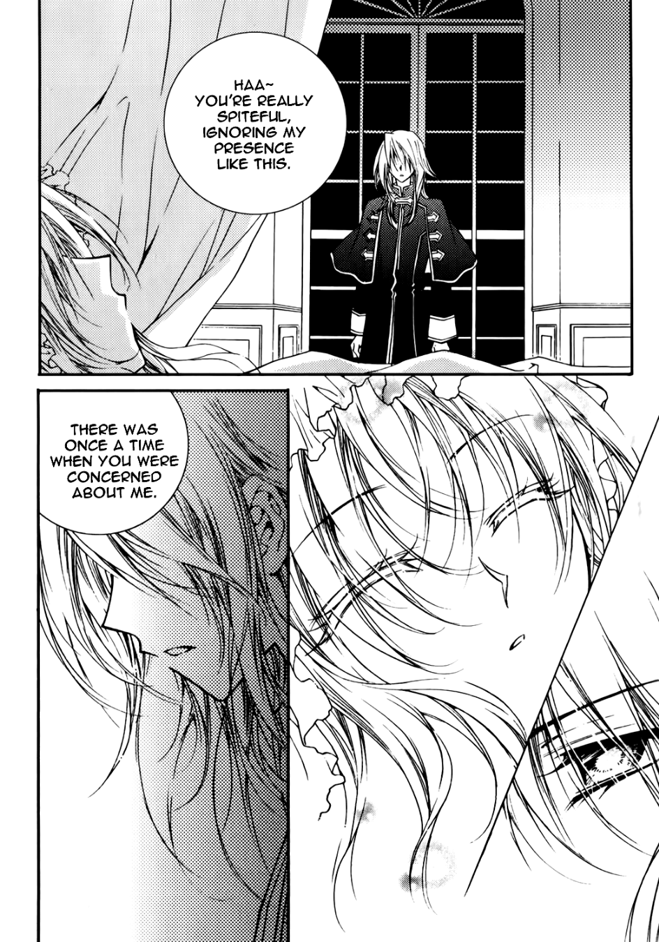 Tiara Vol. 1 Ch. 6 第17页