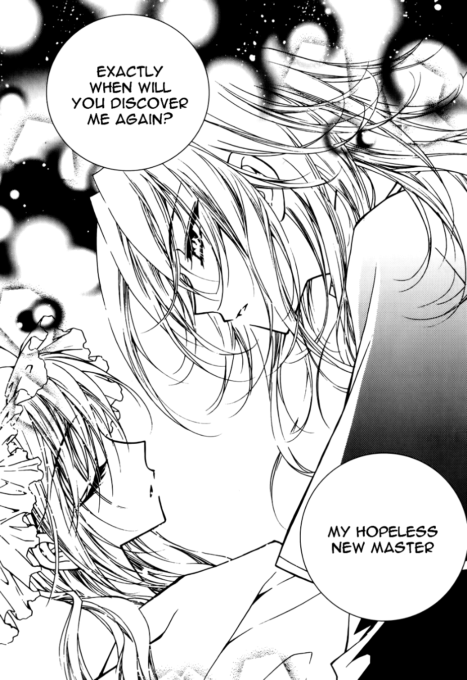 Tiara Vol. 1 Ch. 6 第18页