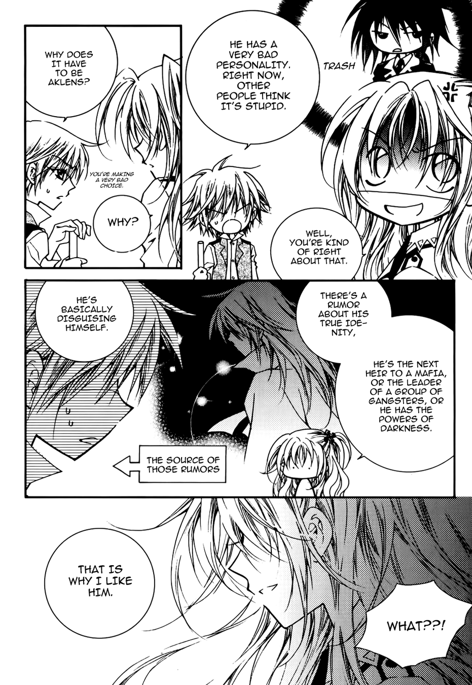 Tiara Vol. 1 Ch. 6 第3页