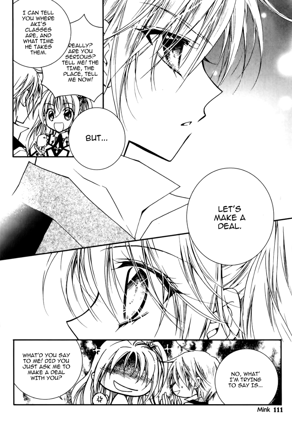 Tiara Vol. 1 Ch. 6 第6页