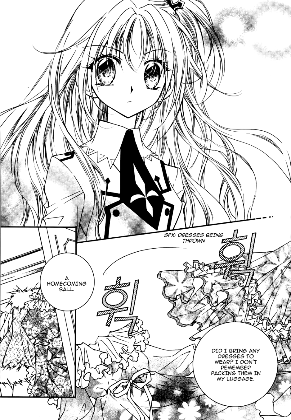 Tiara Vol. 1 Ch. 6 第9页