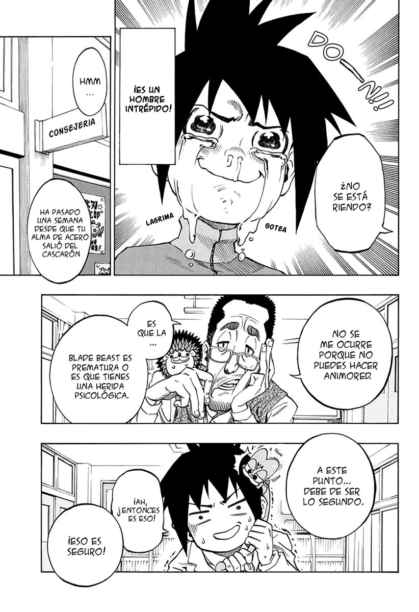 ANIMORED!! Oneshot 第22页