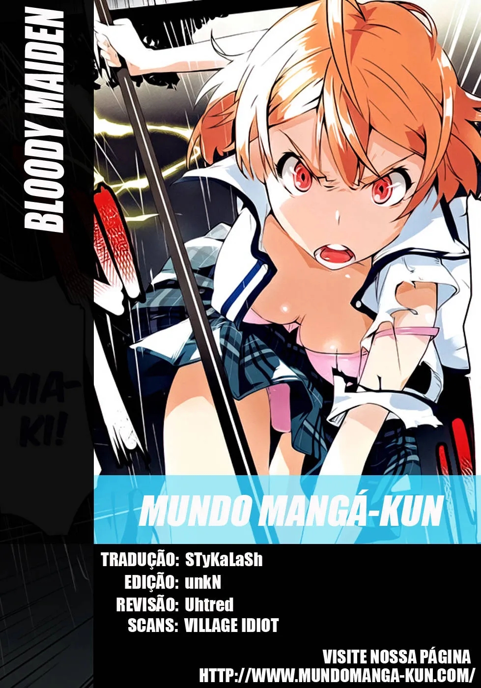 Bloody Maiden ~Toomarimiki no Shima~ Vol. 1 Ch. 3 第1页