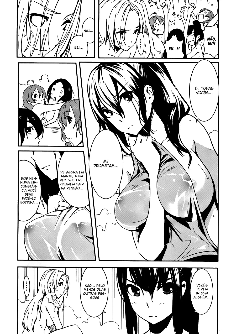 Bloody Maiden ~Toomarimiki no Shima~ Vol. 1 Ch. 3 第18页