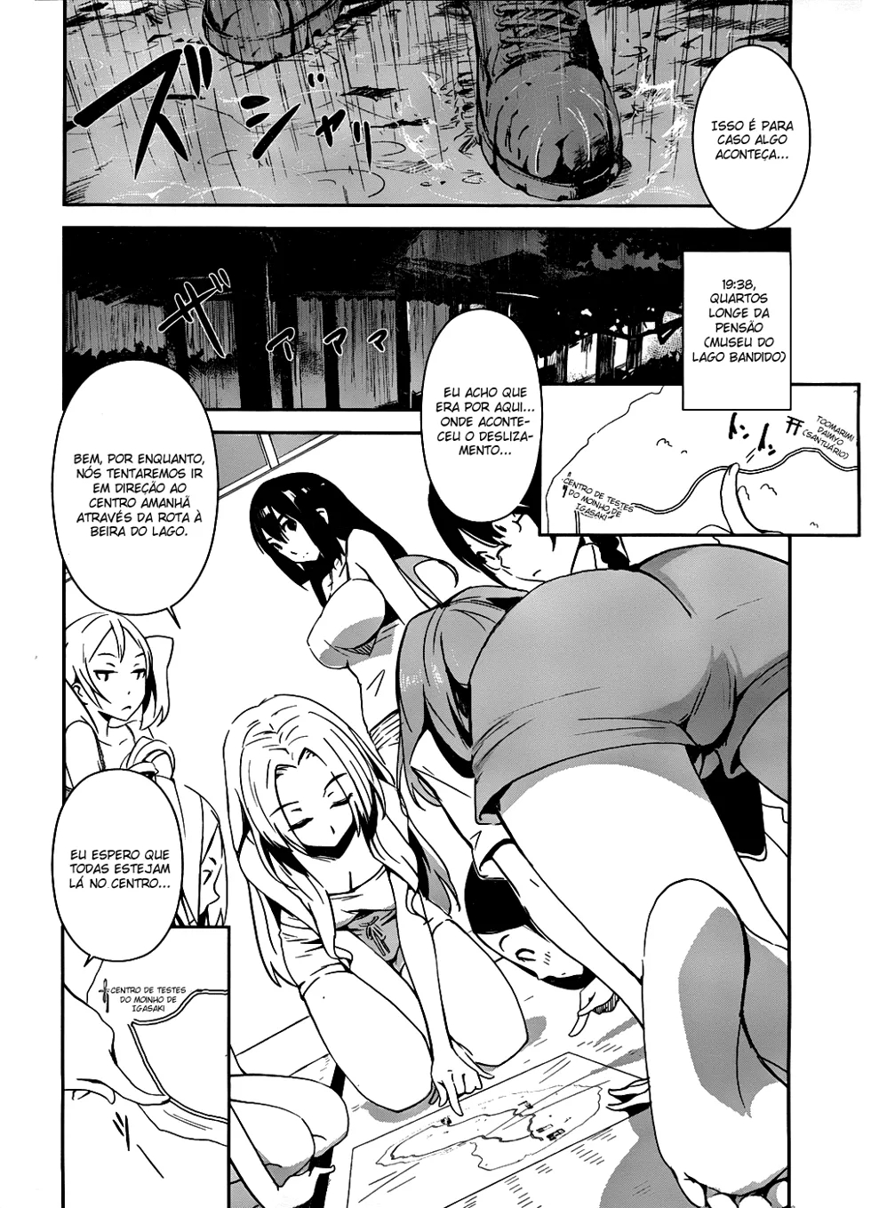 Bloody Maiden ~Toomarimiki no Shima~ Vol. 1 Ch. 3 第19页