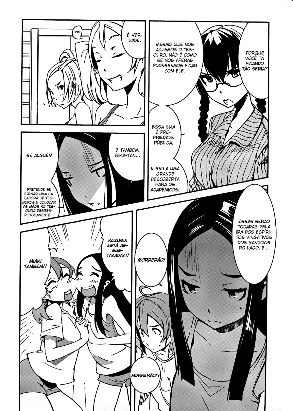 Bloody Maiden ~Toomarimiki no Shima~ Vol. 1 Ch. 3 第21页