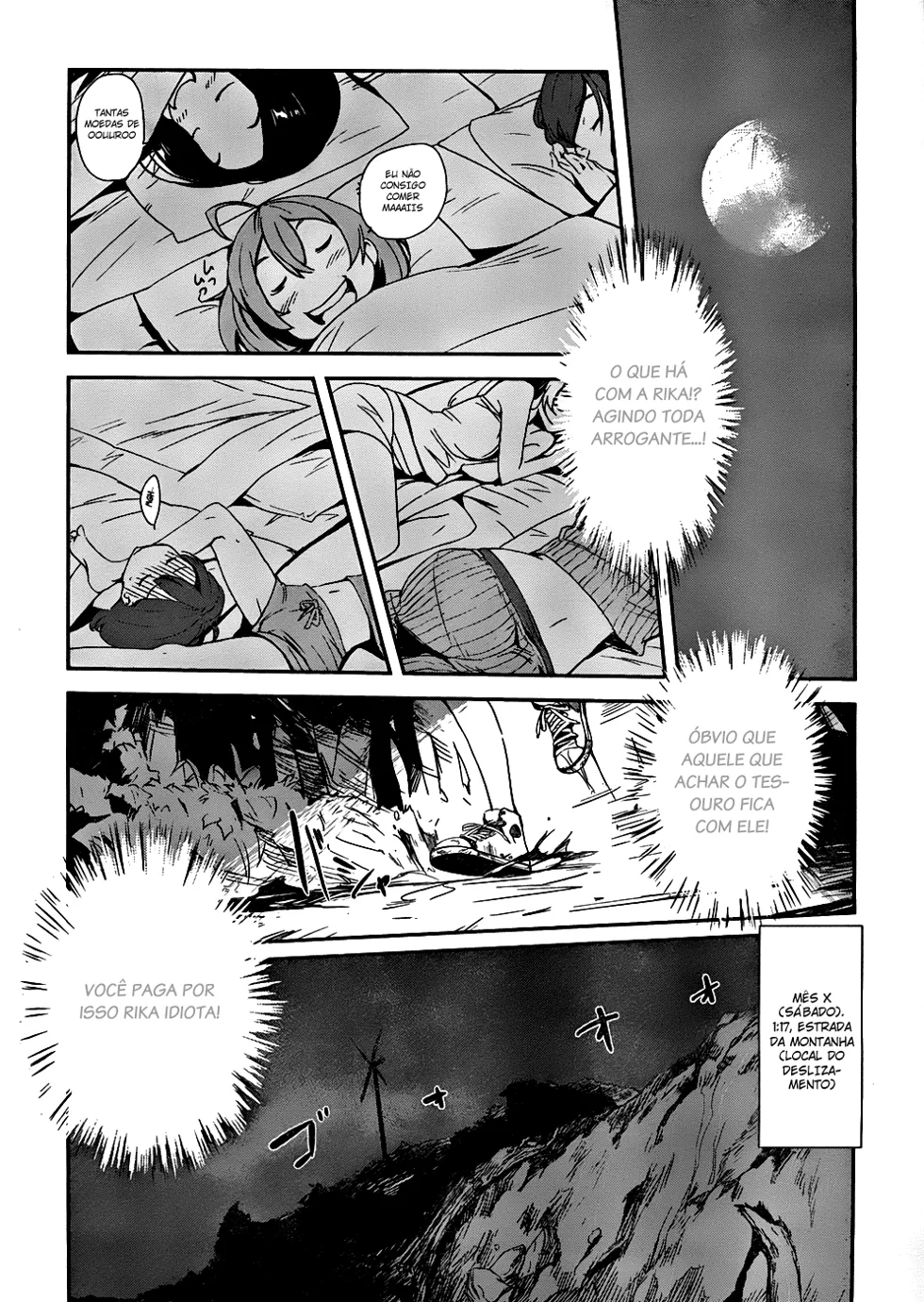 Bloody Maiden ~Toomarimiki no Shima~ Vol. 1 Ch. 3 第25页