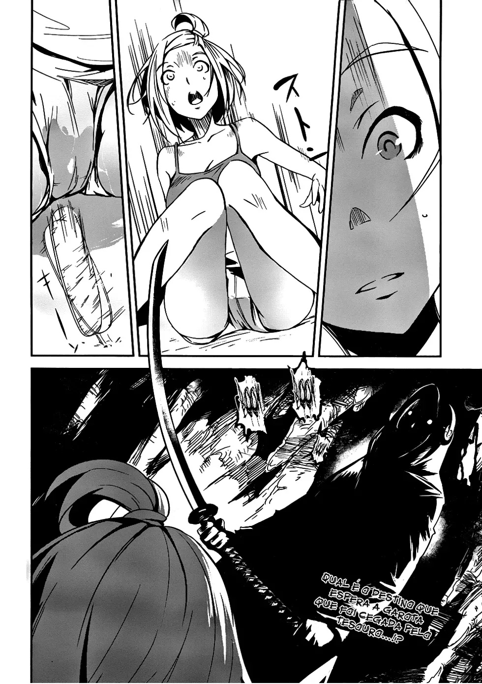 Bloody Maiden ~Toomarimiki no Shima~ Vol. 1 Ch. 3 第30页