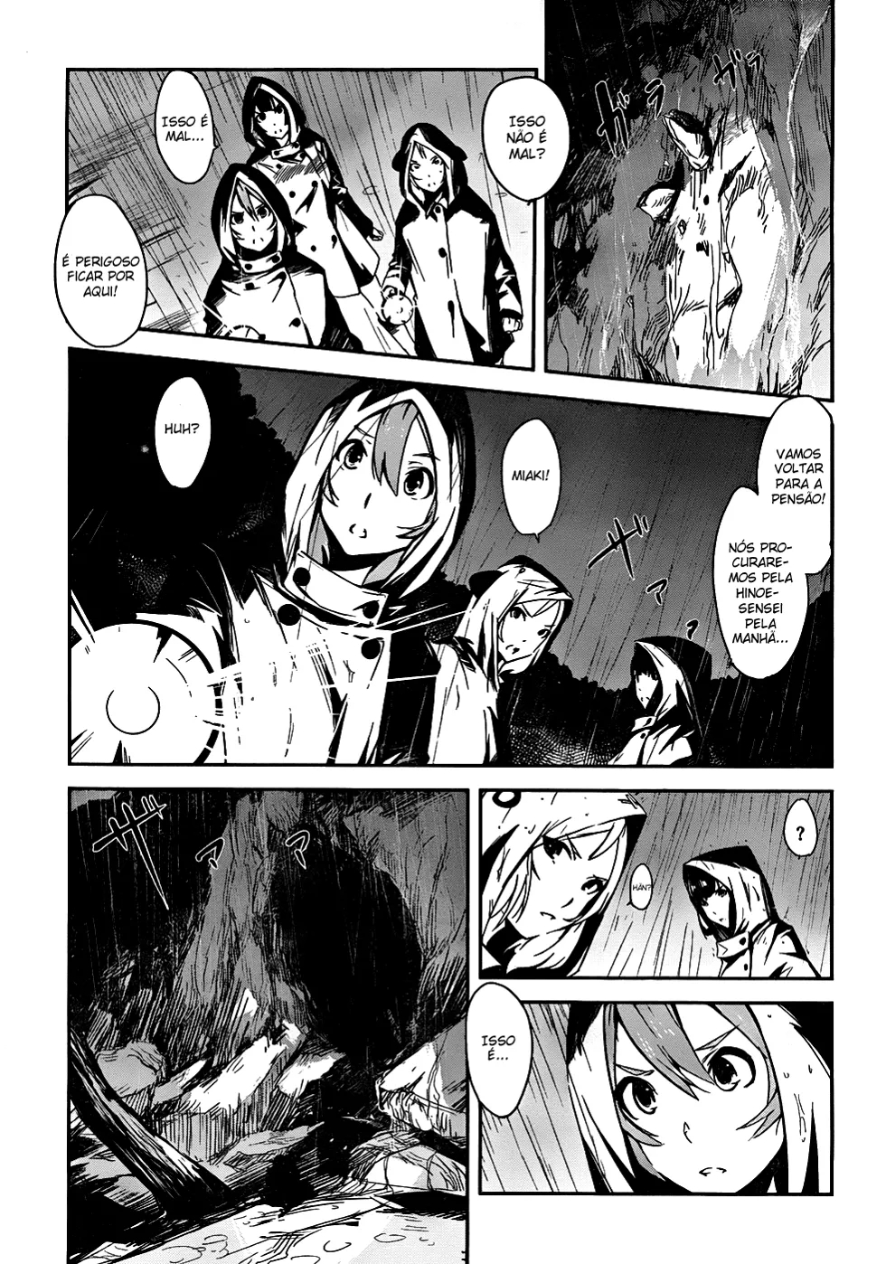Bloody Maiden ~Toomarimiki no Shima~ Vol. 1 Ch. 3 第6页