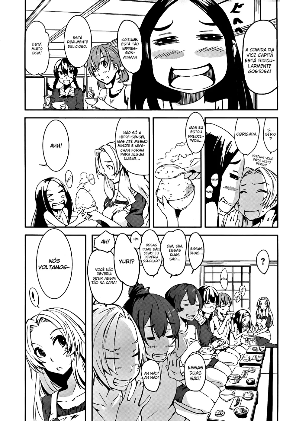 Bloody Maiden ~Toomarimiki no Shima~ Vol. 1 Ch. 3 第8页