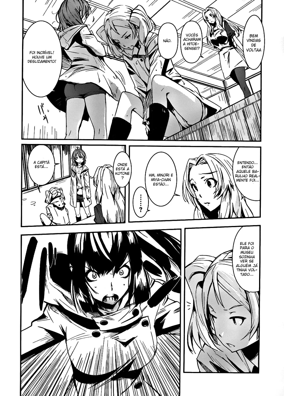 Bloody Maiden ~Toomarimiki no Shima~ Vol. 1 Ch. 3 第9页