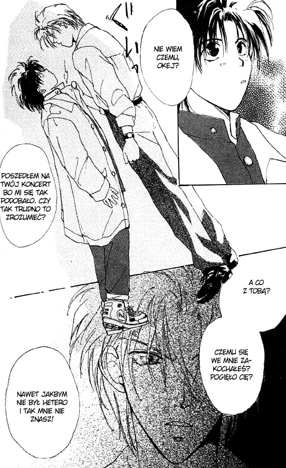 Gravitation Vol. 1 Ch. 3 第24页